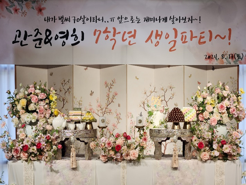 예시 이미지